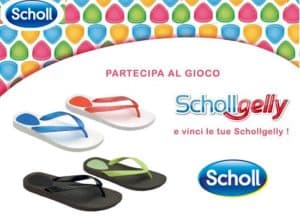 Concorso a Premi Scholl Gelly